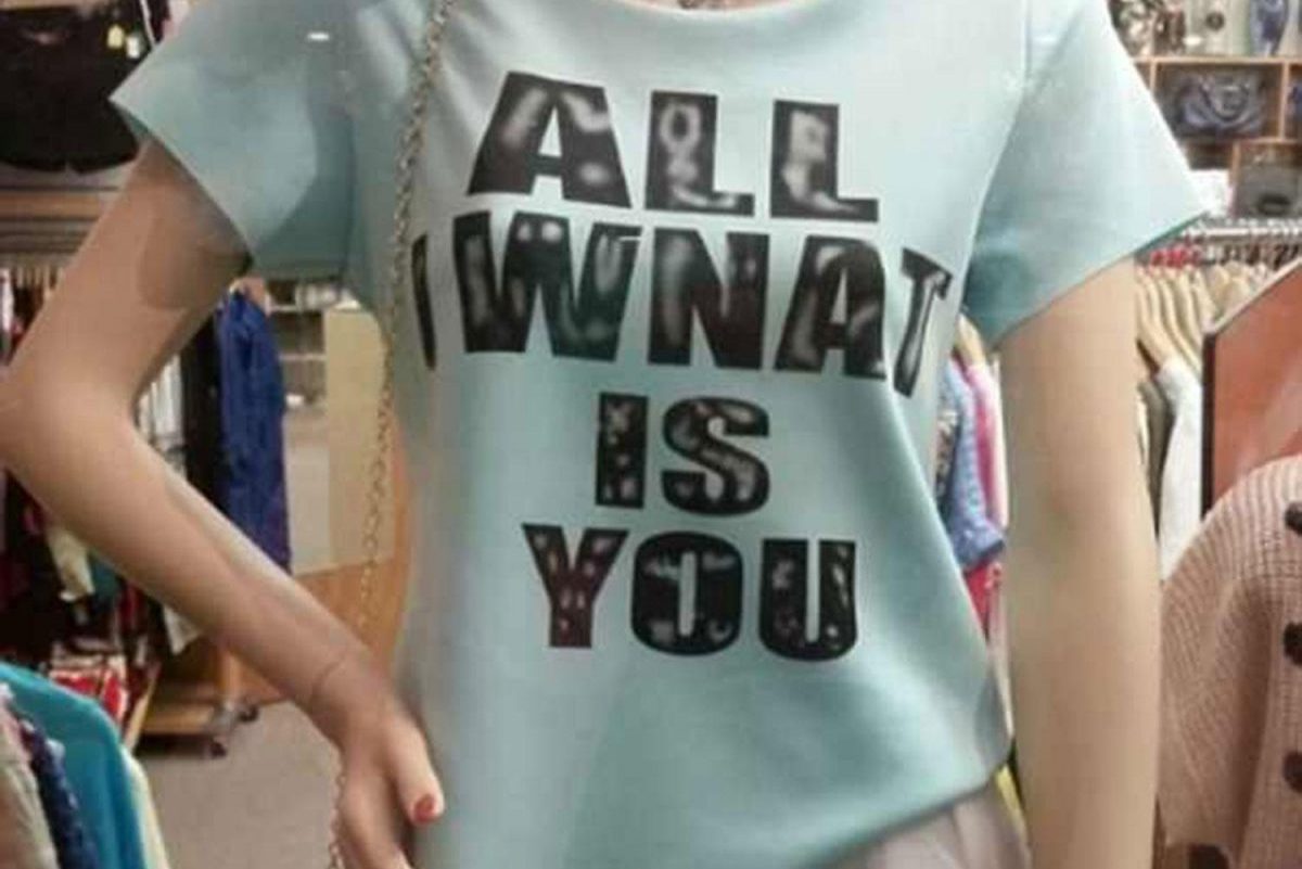 T-shirt Design Fails